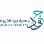 ختام مبادرة “أصدقاء المكتبة” لعامها الثالث بحفل متميز في رابطة الأدباء الكويتيين