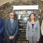 احتفاءً بالعيد القومي لمحافظة البحيرة .. وزيرة الثقافة تفتتح “قصر ثقافة أبو المطامير” وتُعلن إطلاق اسم الفنان الراحل محمود الجندي على قاعة المسرح