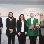 وزيرة الثقافة تُسلم جوائز الفائزين بمسابقات معرض القاهرة الدُولي للكتاب في نسخته الـ55