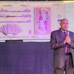 a839c86d-35fa-403b-bf4c-2053f922d2a9