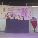 c0e99108-2628-49db-a0e0-ed433d50f5af