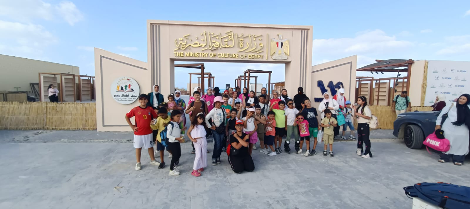 “ملتقى أطفال مصر” يواصل فعالياته بالعلمين الجديدة بحضور أطفال المدراس اليابانية.. وزيارة المدينة ومعرض الكتاب